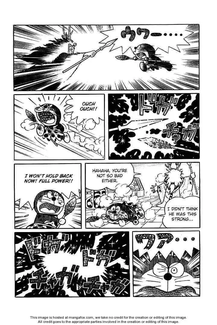 Doraemon Long Stories Chapter 9.5 15